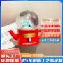 城市迷你景点旅游雪花球