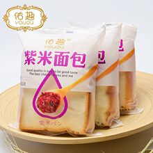 �������5��/20���������ҊA��������˾�W�t��ʳ��Ʒ�����������l