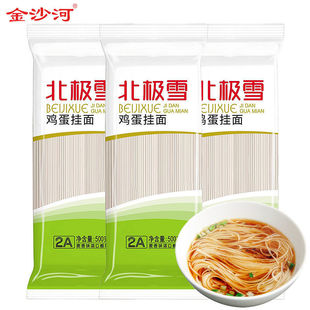 ���Oѩ �u������ 500g*1��/1�� 1.25mm�����A����� ��ɳ�ӳ�Ʒ