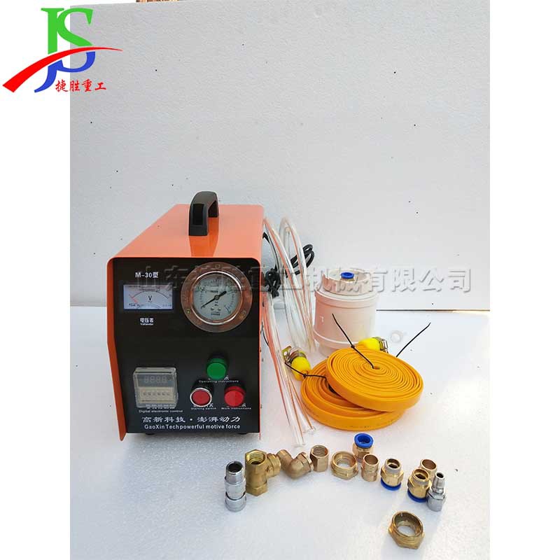 脉冲式地暖管清洗设备 地热管内壁挂垢疏通机 东北山东地暖清理机