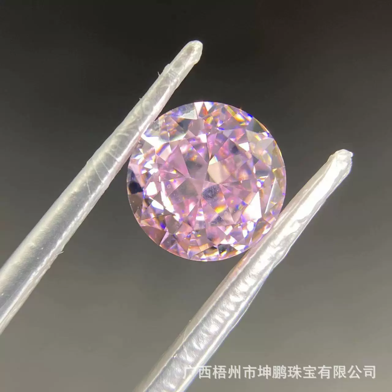 源头工厂圆形樱花粉雷迪恩彩宝裸石冰花切珠宝浅粉色戒面首饰主石