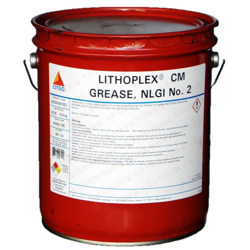 CITGO Lithoplex CM & HM ⸴﮻֬Moly֬