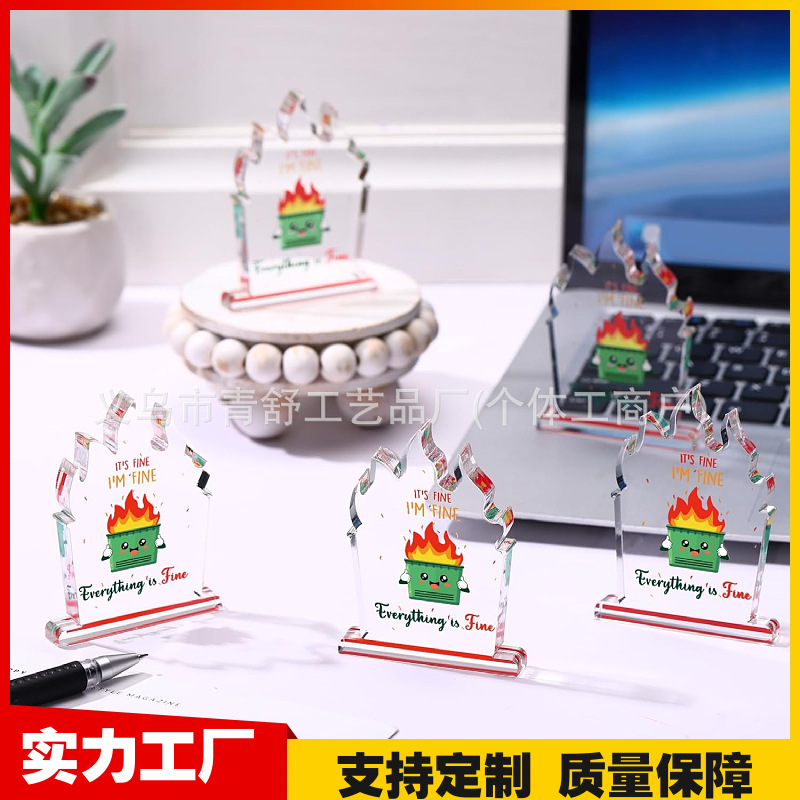 跨境有趣的办公室装饰激励礼物，适合送给同事的面包鸭亚克力摆件