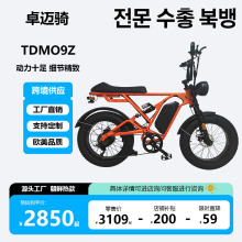 늄�����܇���Q���l�������̥��̥ѩ��늄�܇ɳ����܇20��4.0