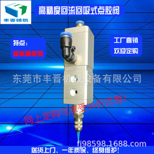 �|ݸ�S�x�Cеֱ��FJ-D33-HL�߾��Ȼ���(ѭ�h)ʽ�c�z�y�����c�z��