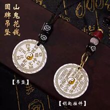 һ�����l���ɽ�����X�����͹���ؔ耳׿۸������J�~�X��܇耳׿�
