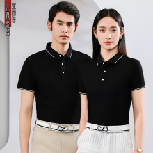 T�����ЏV���Ļ����� �Ʒ��I���z�ٸɶ���POLO��ӡlogo�̽����I