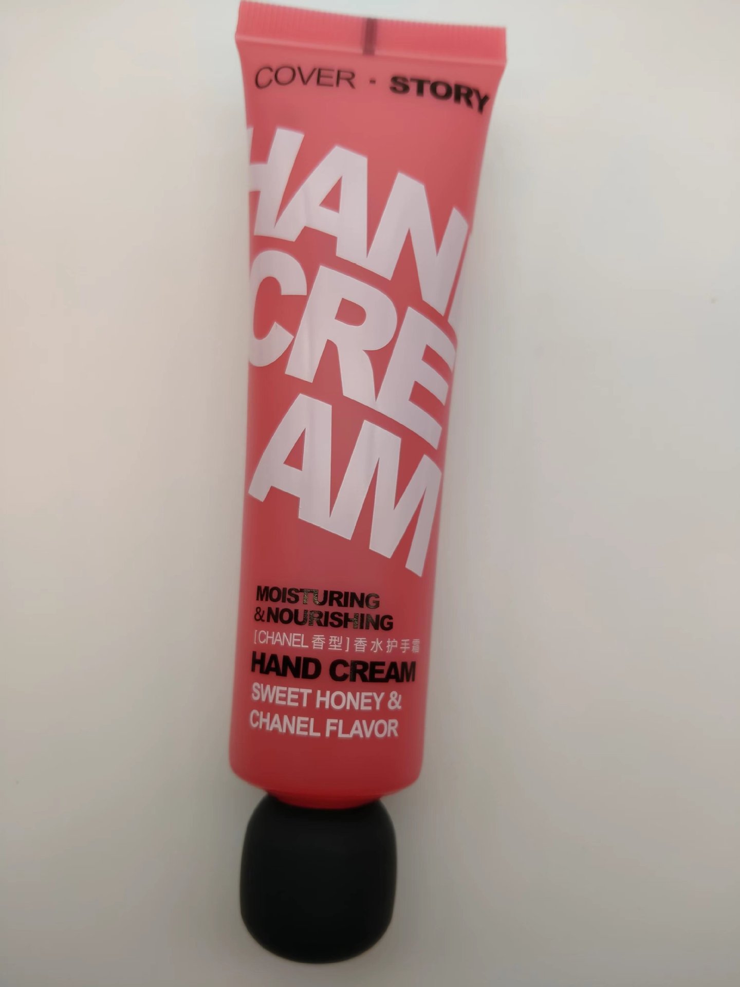 化妆品软管包材  Φ30管径配∅30电木盖（盖子绒面）护手霜异形封