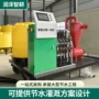 一体化过滤自动移动式一体机