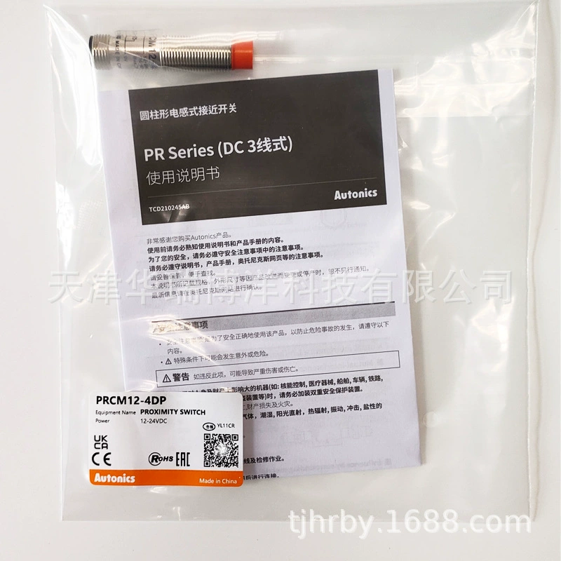 Autonics/Autonics PRCM12-4DP бесконтактный переключатель 4 мм разъем M12 датчик приближения