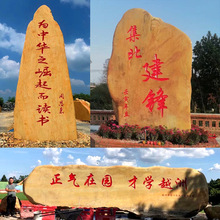 �V�|��Ȼԭʯ�Sʯ���^ʯ����УӖ���ƿ���ʯ�^�S�Dʯ��ʯ�SϞʯ