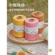 ?�Ӽ�1mm�޾����ֹ��������������K�Ϲɼ���diy�hᘰ���