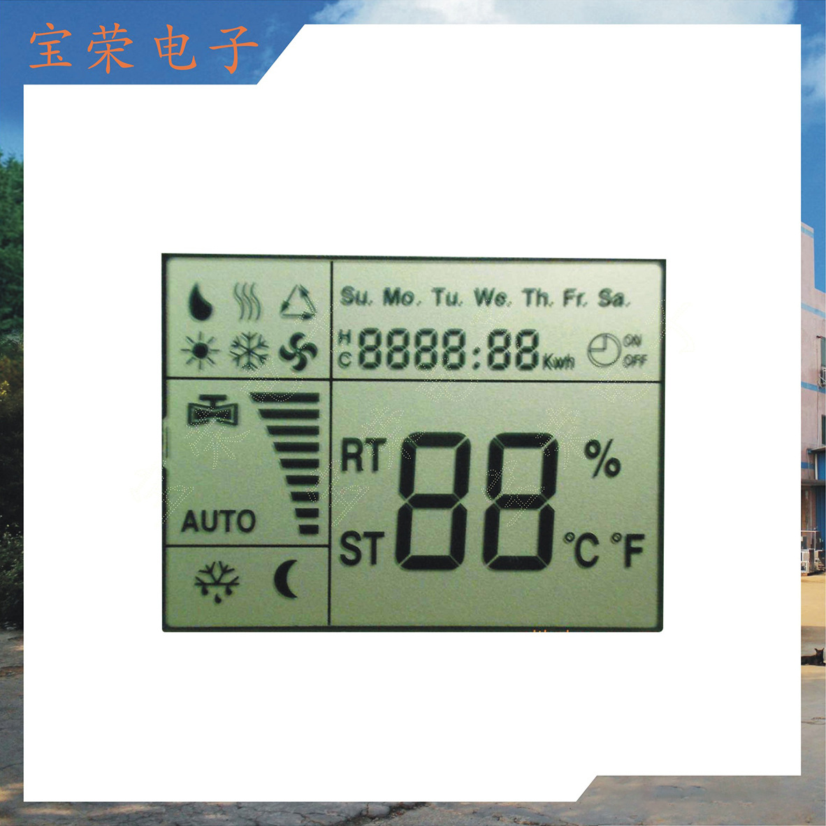 厂家供应显示屏 显示屏LCD批发 显示液晶屏工厂生产交期快