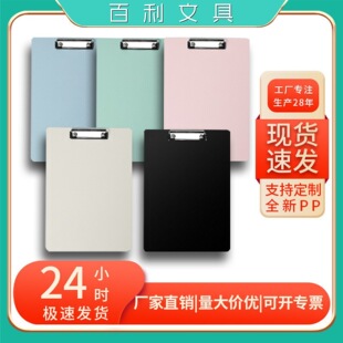 ��AA4�ļ��A�匑�։|���k���ռ{�A���ϊA�ӕ����Y�ϊA�W��ins�L