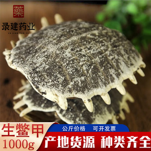 ��ș���M�����M��1000�ˮ�����؛���l���۳����M����������