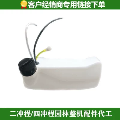 Gasoline Engine Oil, Cylinder Block Assembly, Cylinder Piston - eb851-1-fuel-tank
