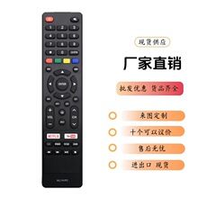 �m��DAEVOOҺ���ҕ�b����RC-741PCӢ�İ恆�R�d���N�aƷ�������Q