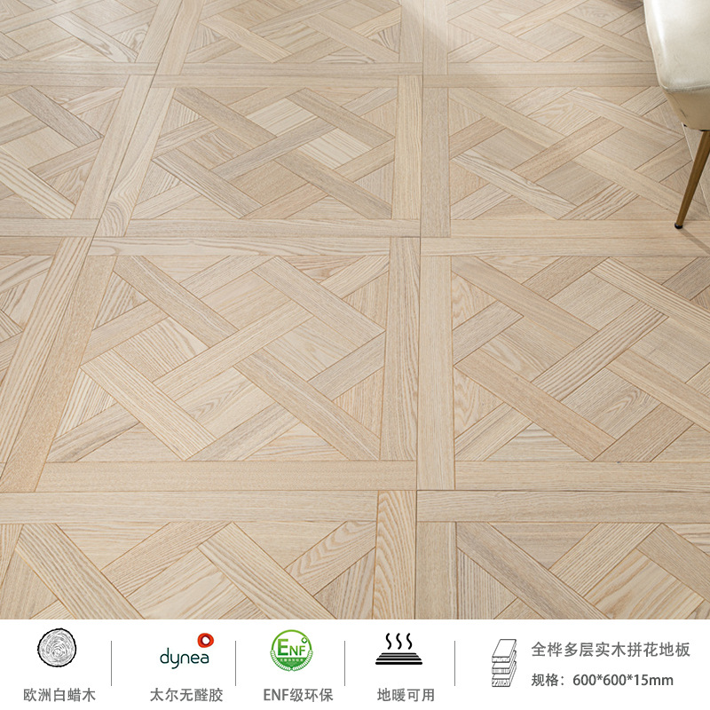 PX08 유러피언 애쉬 컬러