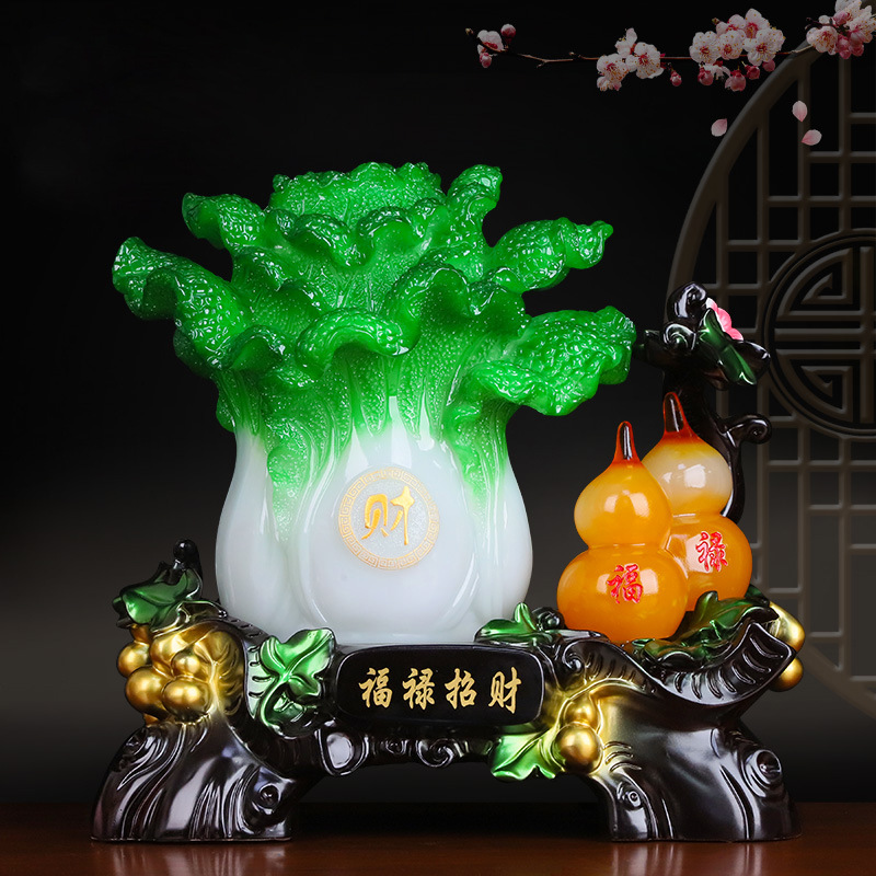 福禄招财白菜葫芦摆件家居客厅酒柜电视柜装饰开业乔迁工艺品批发