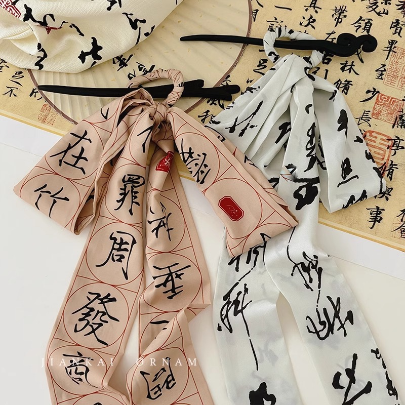 Clipper de cabello de arco antiguo flotante para niños nuevos accesorios de cabello chino para niñas vestidos chinos cheongsam clipper tocado