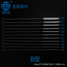 550LǻRˢmǻRˢùǻˢmǻˢ֧_Ʊ