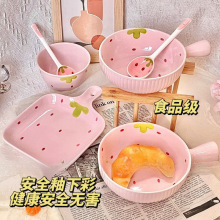 ���Ͳ�ݮһ��ʳ���²��մ��ְ����ֱ��P��Ů�������뎧�ןh����