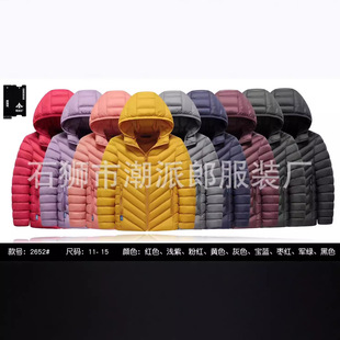���Q�޷����ַ���ͯ2024�¿������Ůͯ�p����ͯ�b�����Bñ����