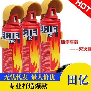 Car battery wire with fire wire pure copper cross-river Dragon alligator clip battery connection wire with iron wire with fire wire