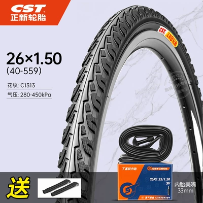 Non-industrial tires, 26X1.15/1.5/1.75/1.95/2.125 Bicycle Tire - 26150-outer-tire-inner-tube-c1313-comes-with-pry-bar