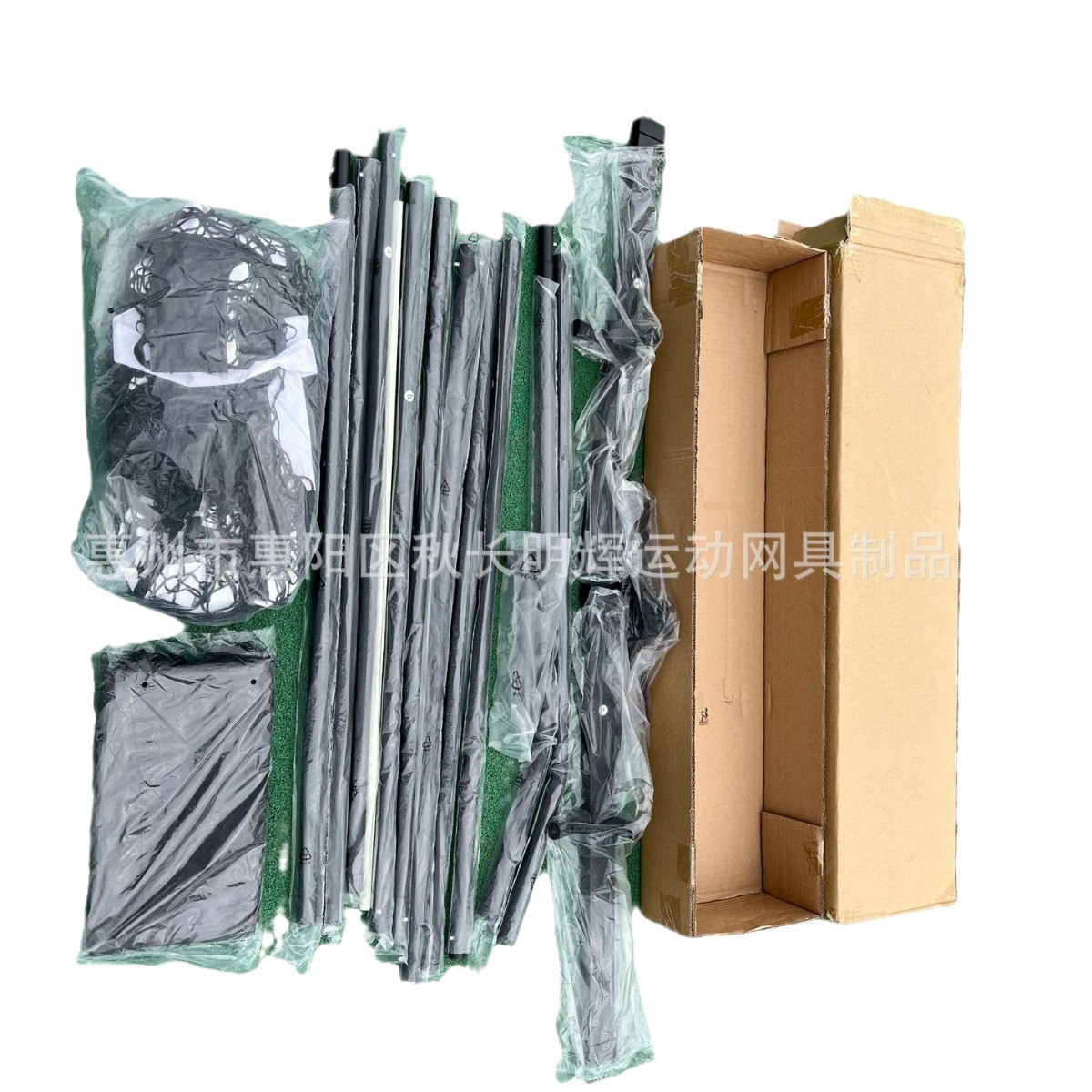 Móvil extraíble portátil pie tenis red tenis soporte selección pelota Net interior al aire libre