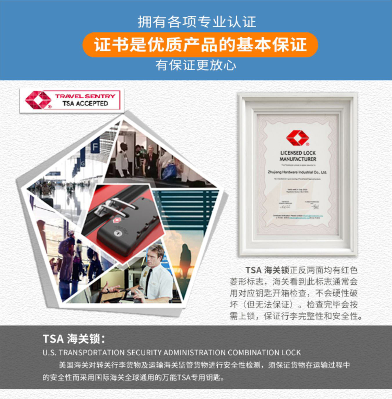 公司介绍_5.jpg