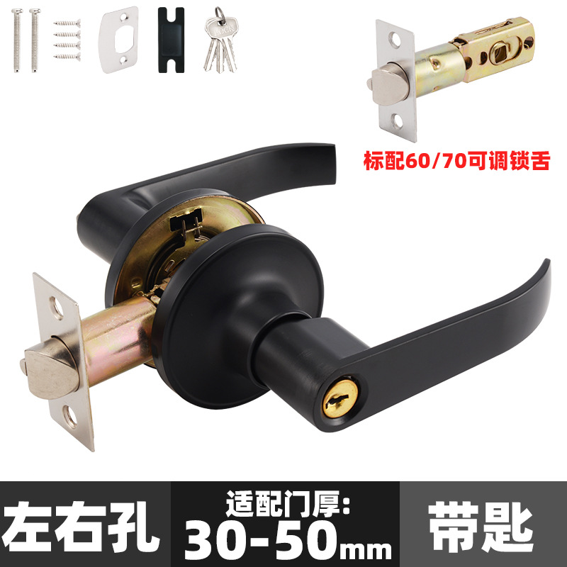 Zhongshan hardware cerradura de puerta puerta de aleación de aluminio cerradura de puerta de acero plástico cerradura de mano negro matto cerradura mecánica al por mayor