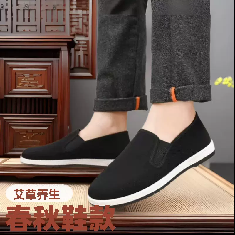 新款男鞋休闲鞋一脚蹬老北京布鞋浅口圆头舒适板鞋软底单鞋代发鞋