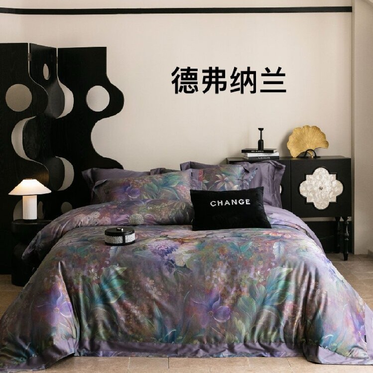 데베나랜드