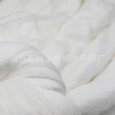 厂家蚕丝被光胎裸丝桑蚕丝优等双宫长丝被芯批发 一斤一片|ru