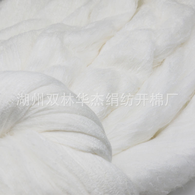 厂家蚕丝被光胎裸丝桑蚕丝优等双宫长丝被芯批发 一斤一片|ru