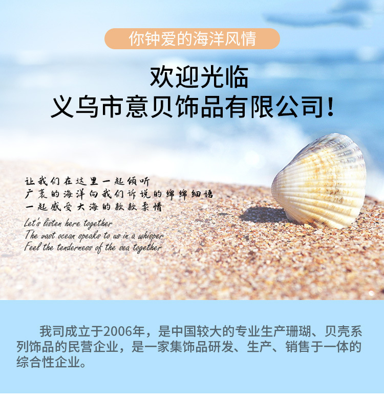 微信?片_20210902125518
