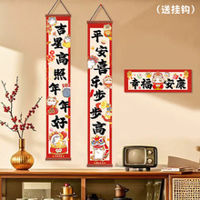 �R��2026�¿��^������ľ�|�b�������͏d��ͨ���֒�������