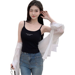 Simple Korean-style letter elastic camisole casual versatile slimming fixed Cup base beauty back wrapped chest top