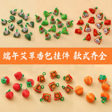���繝diy�Ʒ������lƽ�����ض�������������������������