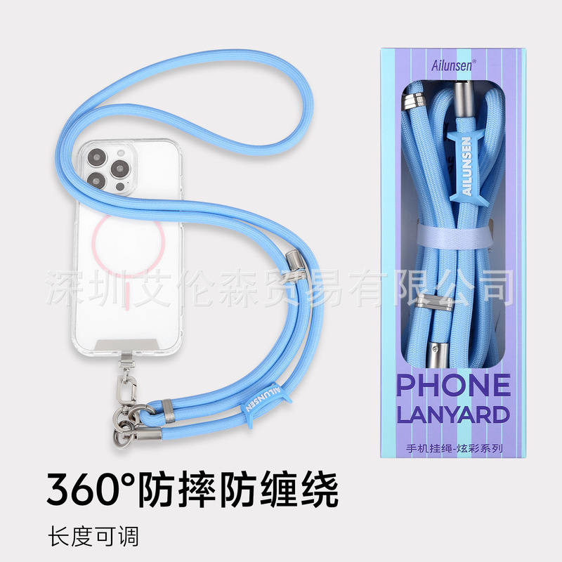 手机挂绳斜跨挂脖编织加密手腕短绳防摔可调节防丢户外带垫片挂绳|undefined