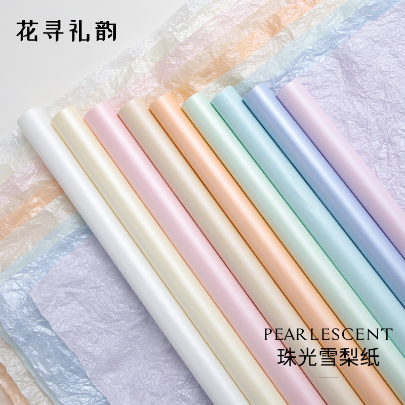 38 gramos de papel de pearl-gloss Sydney papel frotado a mano florista ramo de regalos de papel plegable papel de embalaje impermeable al por mayor