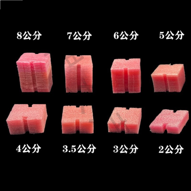 PVC86型线盒填充泡沫堵 穿筋盒预埋封堵模块开关底盒保护盖板新款