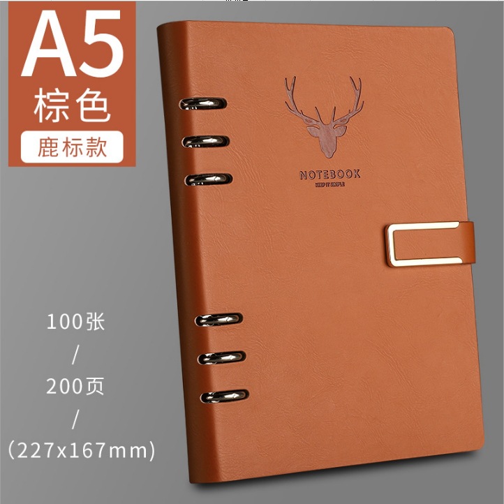 Cuaderno de hojas sueltas A5 engrosado de cuero desmontable B5 de negocios de alta apariencia cuaderno traje caja de regalo