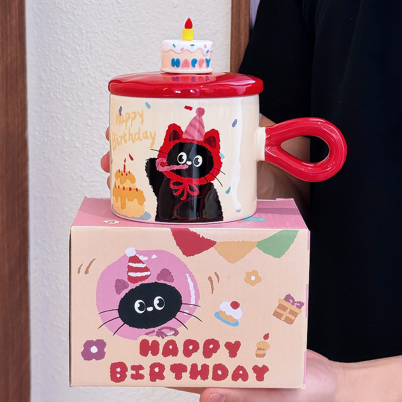 かわいい猫の誕生日プレゼントのギフトボックス|undefined