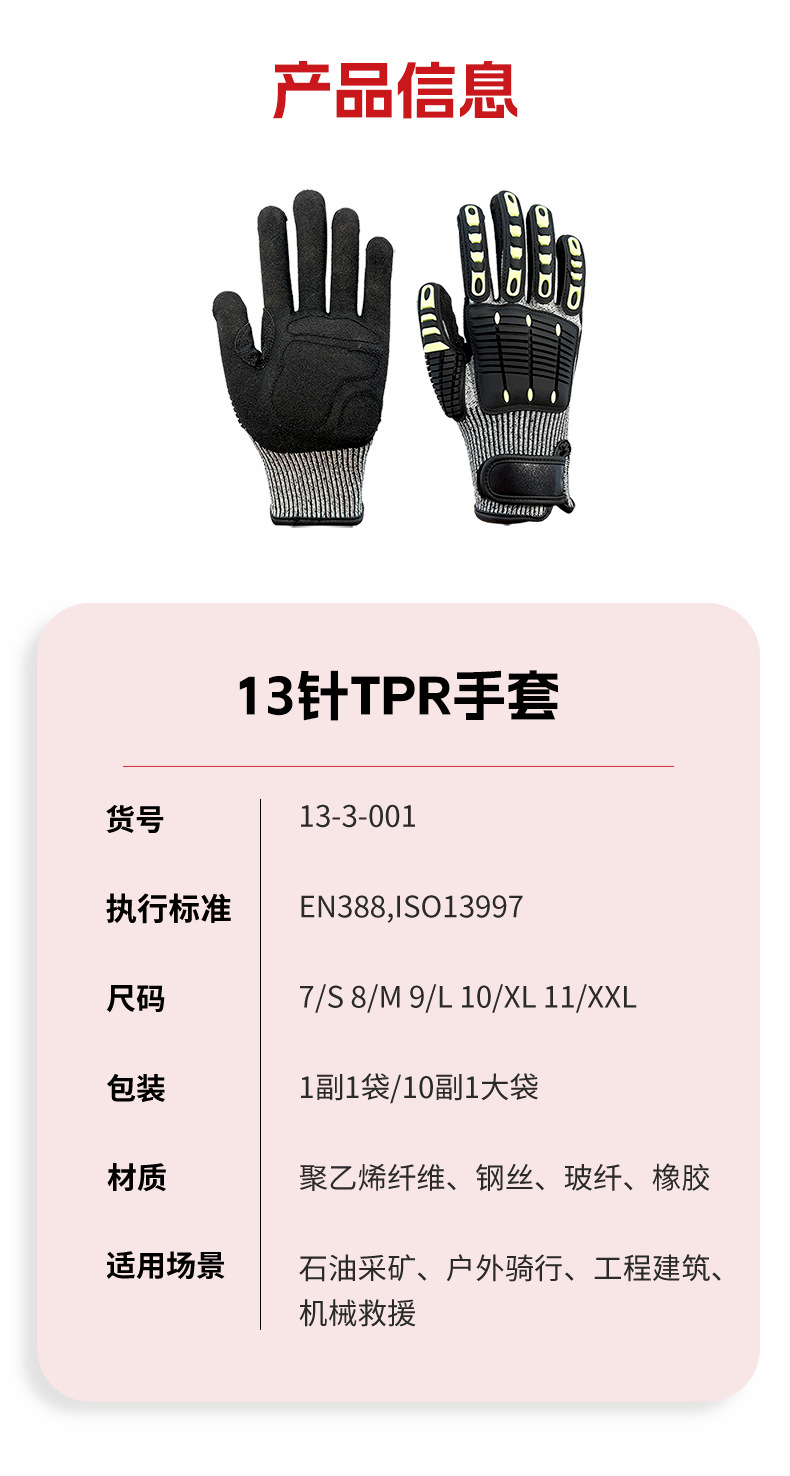 微信图片_20250826171010_1052