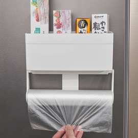 厨房收纳架1225磁铁冰箱纸巾架侧壁保鲜膜收纳架卷纸架冰箱置物架