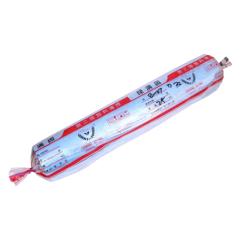 Película de plástico azul sin goteo de doble capa sin goteo