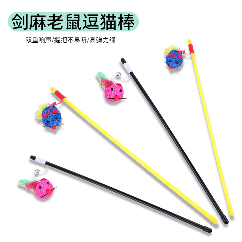 Интерактивный колокольчик с колокольчиком, игрушка, новая коллекция, домашний питомец, оптовые продажи