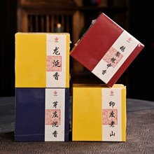 Yӡɽ҃ȱPZ掤YгζkҲ